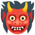 :japanese_ogre: :japanese_ogre: